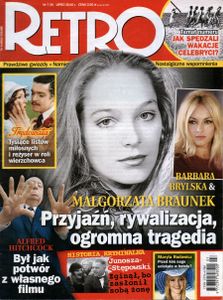 Retro #9