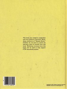 The Sesame Street Treasury, Volume 1