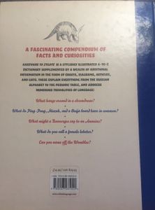 Aardvark to Zygote: Illustrated Dictionary