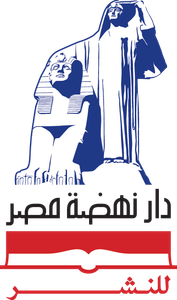 دار نهضة مصر للنشر