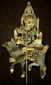 Nang Talung