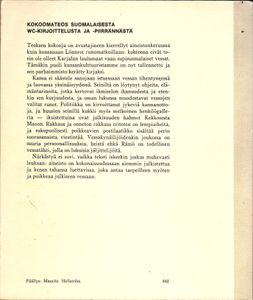 Kansallinen Vieraskirja