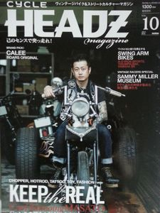 Cycle Headz Magazine #10