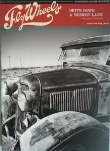 Fly Wheels #18