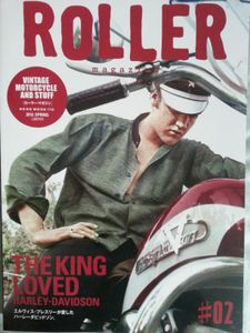 Roller Magazine #2