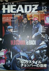 Cycle Headz Magazine #12