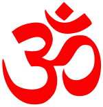 Uma