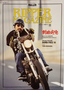Ripper Magazine #11
