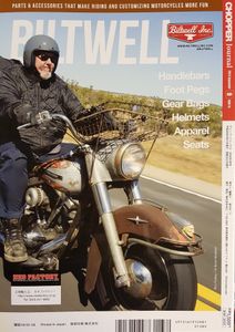 Chopper Journal #43
