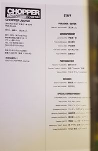 Chopper Journal #43