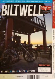 Chopper Journal #42