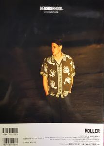Roller Magazine #27
