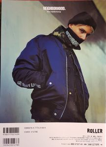 Roller Magazine #25
