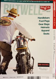 Chopper Journal #40