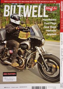 Chopper Journal #39