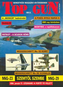 Top Gun 1991/5