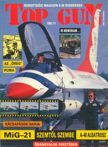 Top Gun 1991/11