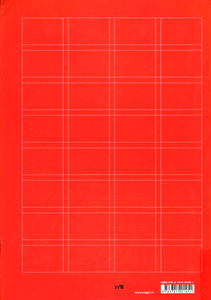 Grid systems in graphic design / Rastersysteme für die visuelle Gestaltung