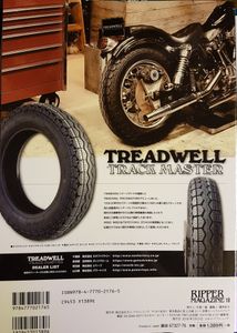 Ripper Magazine #10