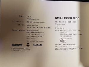 Smile Rock Ride