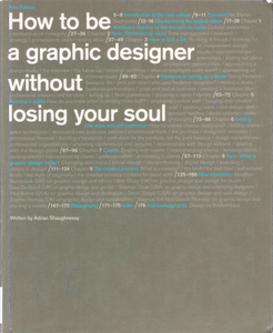 How to be a graphic designer, without losing your soul