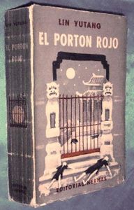 El Portón Rojo