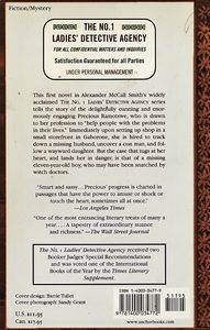 The No. 1 Ladies' Detective Agency