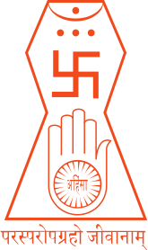 Jain Cosmology