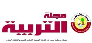 مجلة التربية