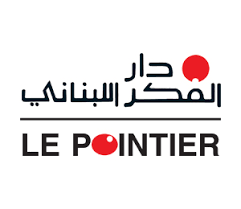 دار الفكر اللبناني