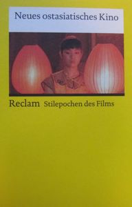 Neues ostasiatisches Kino