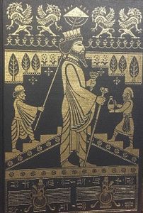 The Persians