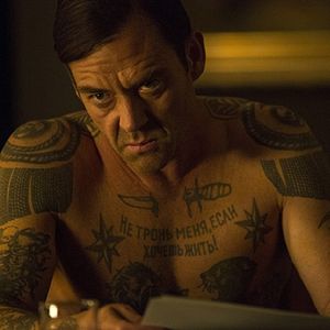 Mafia: Russian