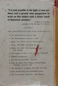 The Far East - A History of the Impact of the West on Eastern Asia
