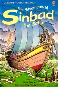 The Adventures of Sinbad the Sailor