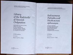 Library of the Radziwills' of Nesvizh Ordynation XVIII century Book 3 (1771-1785)