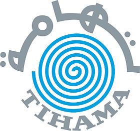 تهامة