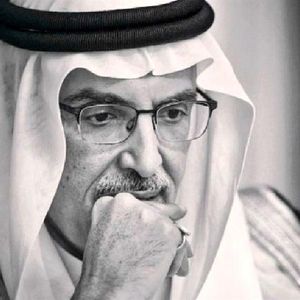 بدر بن عبدالمحسن