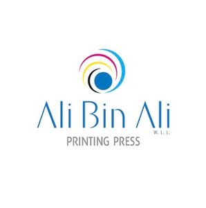 Ali Bin Ali Printing Press