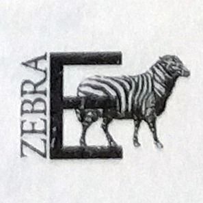 Зебра Е