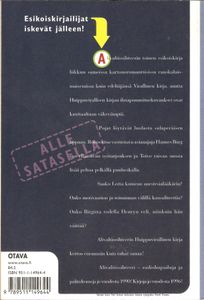 Alivaltiosihteeri - Huippuvirallinen kirja