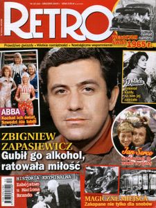 Retro #14
