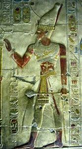 Seti I
