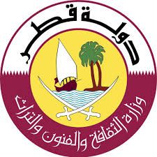 وزارة الثقافة والفنون والتراث، قطر