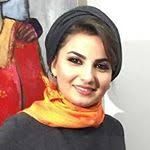 عالية الفارسي