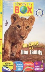 Discovery Box: Issue 146 (September 2010)