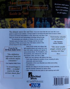 All Music Guide to Soul: The Definitive Guide to R&B and Soul