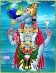 Varaha
