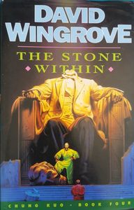 The Stone Within