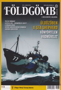 A Földgömb 2014. augusztus